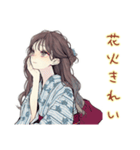 ふんわり大人女子★浴衣お祭りデート（個別スタンプ：5）
