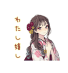 ふんわり大人女子★浴衣お祭りデート（個別スタンプ：6）