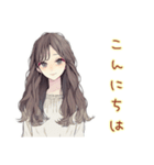 ふんわり大人女子★浴衣お祭りデート（個別スタンプ：9）