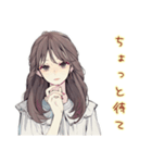 ふんわり大人女子★浴衣お祭りデート（個別スタンプ：12）