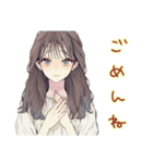 ふんわり大人女子★浴衣お祭りデート（個別スタンプ：13）