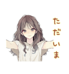 ふんわり大人女子★浴衣お祭りデート（個別スタンプ：15）