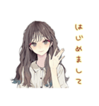 ふんわり大人女子★浴衣お祭りデート（個別スタンプ：16）
