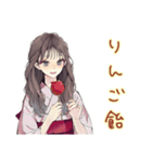 ふんわり大人女子★浴衣お祭りデート（個別スタンプ：18）