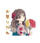 ふんわり大人女子★浴衣お祭りデート（個別スタンプ：19）