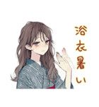 ふんわり大人女子★浴衣お祭りデート（個別スタンプ：20）