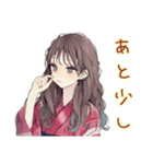 ふんわり大人女子★浴衣お祭りデート（個別スタンプ：21）