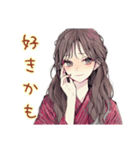 ふんわり大人女子★浴衣お祭りデート（個別スタンプ：24）