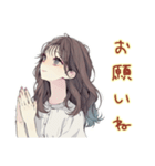 ふんわり大人女子★浴衣お祭りデート（個別スタンプ：25）