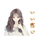 ふんわり大人女子★浴衣お祭りデート（個別スタンプ：26）