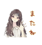 ふんわり大人女子★浴衣お祭りデート（個別スタンプ：28）