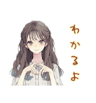 ふんわり大人女子★浴衣お祭りデート（個別スタンプ：29）