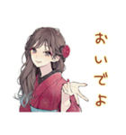 ふんわり大人女子★浴衣お祭りデート（個別スタンプ：31）