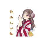 ふんわり大人女子★浴衣お祭りデート（個別スタンプ：35）
