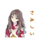 ふんわり大人女子★浴衣お祭りデート（個別スタンプ：36）