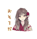 ふんわり大人女子★浴衣お祭りデート（個別スタンプ：39）
