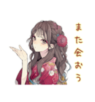 ふんわり大人女子★浴衣お祭りデート（個別スタンプ：40）