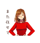 やさしい妻の家事分担スタンプ（個別スタンプ：7）