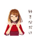やさしい妻の家事分担スタンプ（個別スタンプ：10）