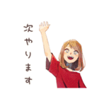 やさしい妻の家事分担スタンプ（個別スタンプ：15）