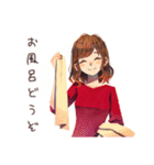やさしい妻の家事分担スタンプ（個別スタンプ：18）