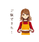 やさしい妻の家事分担スタンプ（個別スタンプ：19）