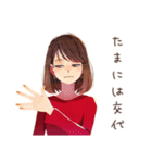 やさしい妻の家事分担スタンプ（個別スタンプ：36）