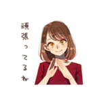 やさしい妻の家事分担スタンプ（個別スタンプ：37）