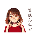 やさしい妻の家事分担スタンプ（個別スタンプ：39）