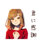 やさしい妻の家事分担スタンプ（個別スタンプ：40）