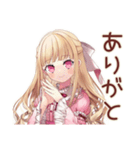 毒舌お嬢様★激安スーパー巡り（個別スタンプ：3）