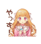 毒舌お嬢様★激安スーパー巡り（個別スタンプ：8）