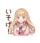毒舌お嬢様★激安スーパー巡り（個別スタンプ：22）