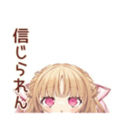 毒舌お嬢様★激安スーパー巡り（個別スタンプ：25）