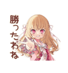 毒舌お嬢様★激安スーパー巡り（個別スタンプ：28）