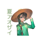 アオザイ女子と夏のベトナム（個別スタンプ：1）