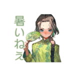 アオザイ女子と夏のベトナム（個別スタンプ：4）