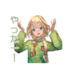 アオザイ女子と夏のベトナム（個別スタンプ：7）