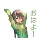 アオザイ女子と夏のベトナム（個別スタンプ：9）