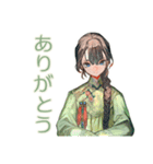 アオザイ女子と夏のベトナム（個別スタンプ：10）
