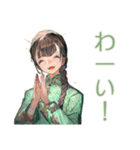 アオザイ女子と夏のベトナム（個別スタンプ：12）