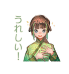 アオザイ女子と夏のベトナム（個別スタンプ：14）