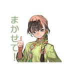 アオザイ女子と夏のベトナム（個別スタンプ：16）