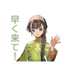 アオザイ女子と夏のベトナム（個別スタンプ：17）