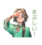 アオザイ女子と夏のベトナム（個別スタンプ：20）