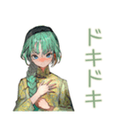 アオザイ女子と夏のベトナム（個別スタンプ：24）