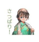 アオザイ女子と夏のベトナム（個別スタンプ：27）