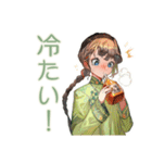 アオザイ女子と夏のベトナム（個別スタンプ：32）