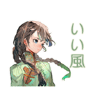 アオザイ女子と夏のベトナム（個別スタンプ：36）
