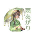 アオザイ女子と夏のベトナム（個別スタンプ：39）